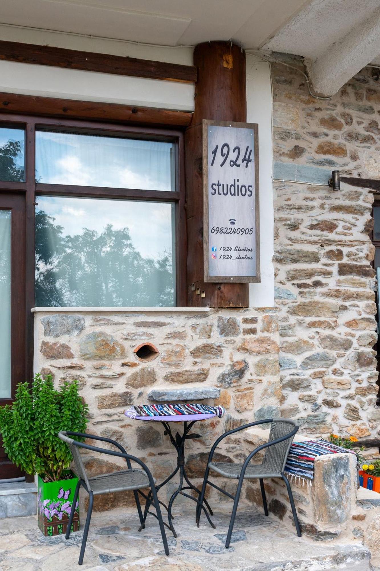1924 Studios 4 Agios Petros  Экстерьер фото